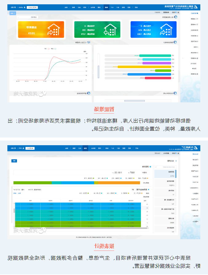 微信截图_20230627154847.png